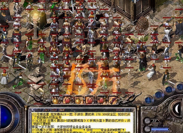 主动对战散人无双规划合击趣味的玩法能