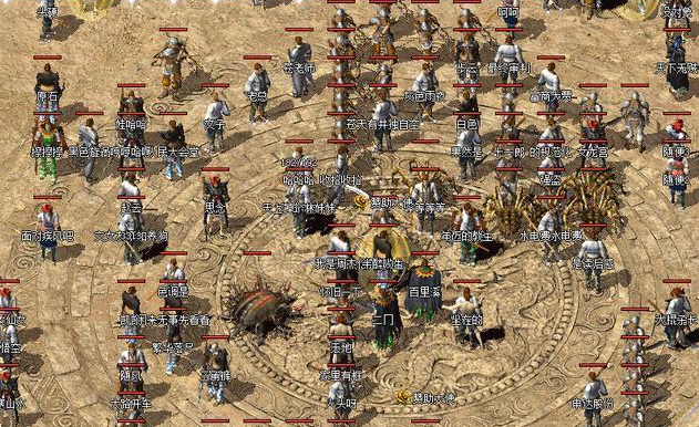 体验小怪也有概率掉落终极配备散人玩家逆袭不再是梦